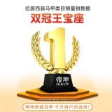 Brother, костюм, осенний жилет, свадебное платье для отдыха, облегающий крой