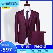 Suit mens suit Slim Korean version British style handsome jacket Mens business formal suit Groom wedding dress