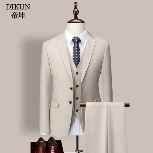 Абрикосовый комплект, классический костюм для отдыха, свадебное платье, в корейском стиле