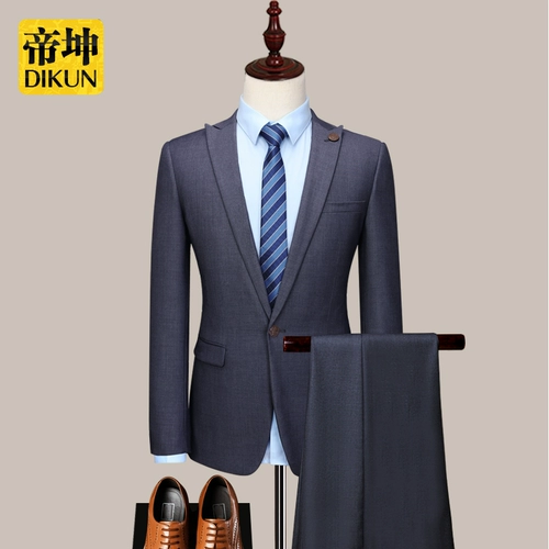 Мужской комплект, свадебное платье, классический костюм для отдыха, облегающий крой, в корейском стиле