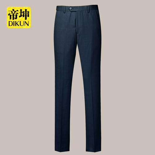 Трендовые штаны, трендовый костюм, в корейском стиле, облегающий крой