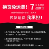 Мужской раздельный комплект, рабочий пиджак классического кроя, 3 предмета, облегающий крой