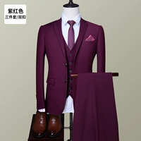 Розовый комплект, 13 шт