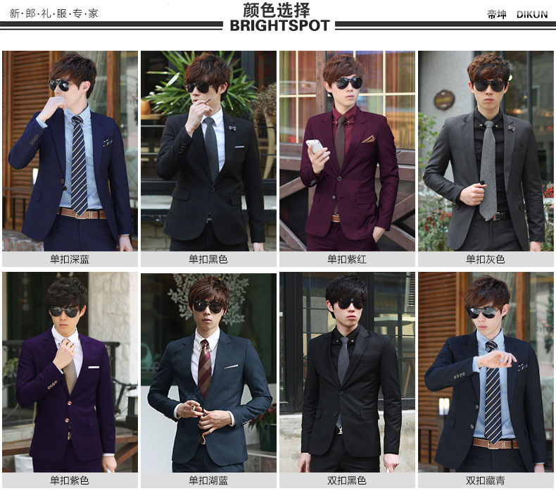 Costume homme en polyester pour printemps - Ref 1548841 Image 10