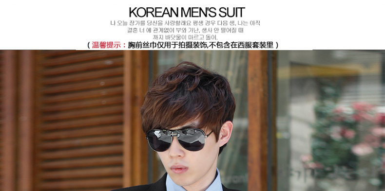 Costume homme en polyester pour printemps - Ref 1548841 Image 60