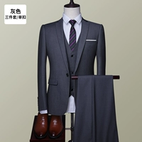 B серая единственная пряжка 13 штук