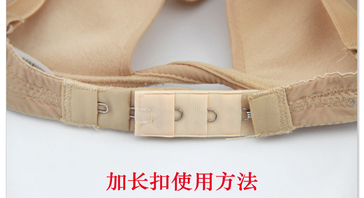Đồ lót khóa dài áo ngực khóa mở rộng khóa 3 tăng trưởng khóa móc phụ kiện kết nối khóa ba hàng và một khóa các loại khóa nới rộng áo lót