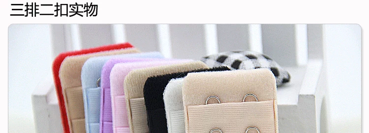 2 hàng đồ lót dài khóa áo ngực mở rộng khóa hàng khóa trở lại khóa tăng trưởng khóa móc phụ kiện móc ba hàng và hai khóa phụ kiện đồ lót chính hãng