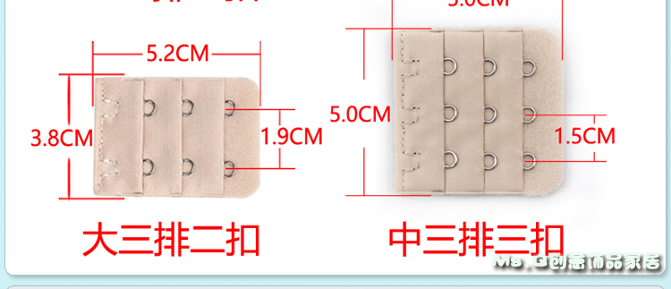 6 nhân dân tệ đồ lót trở lại khóa áo ngực khóa khóa cộng với điều chỉnh tăng trưởng khóa dài khóa mở rộng khóa bốn khóa miếng nới áo ngực bản 5 móc