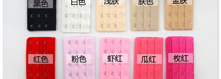 Đồ lót khóa dài áo ngực khóa mở rộng khóa tăng trưởng trở lại khóa khóa bốn phụ kiện móc ba hàng năm khóa