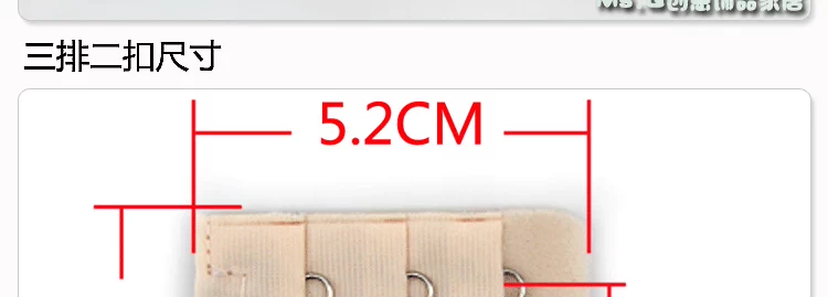 2 hàng đồ lót dài khóa áo ngực mở rộng khóa hàng khóa trở lại khóa tăng trưởng khóa móc phụ kiện móc ba hàng và hai khóa