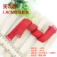 Mua 3 tặng 1 vải cotton co giãn dây đai áo ngực Trượt điều chỉnh mở rộng dây đeo đồ lót 1.2 1.5 1.8 đồ lót phụ nữ