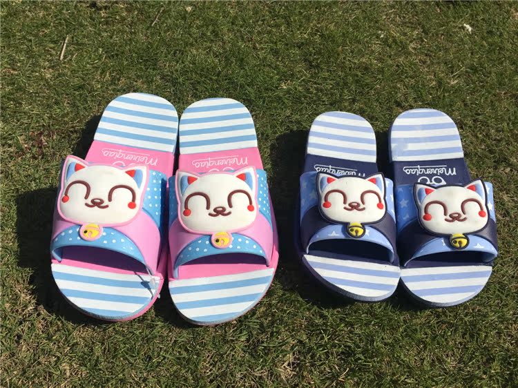 Chaussons enfants en EVA - Ref 1017019 Image 48