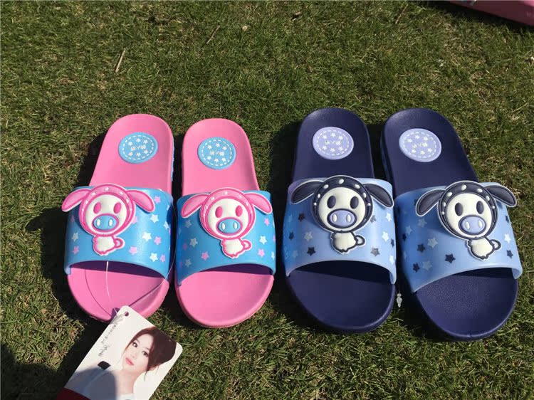 Chaussons enfants en EVA - Ref 1017019 Image 51