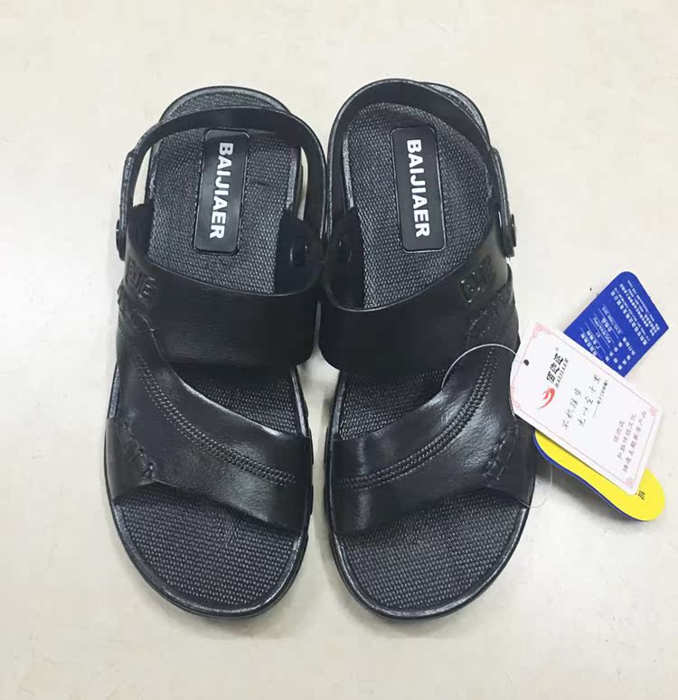 2018 佰 迩 thương hiệu dép nhựa nam dép xăng đan có thể sử dụng kép bitis hunter nam