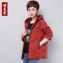 Mùa thu 2018 và mùa đông mới của phụ nữ trung niên dày cộng với áo len nhung cỡ lớn áo khoác ấm cho mẹ trung niên quần áo mùa thu - Áo len áo kiểu nữ