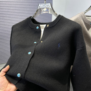 Branded pony logo embroidered cardigan for men