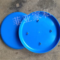 Пластиковый диаметр 35 синий