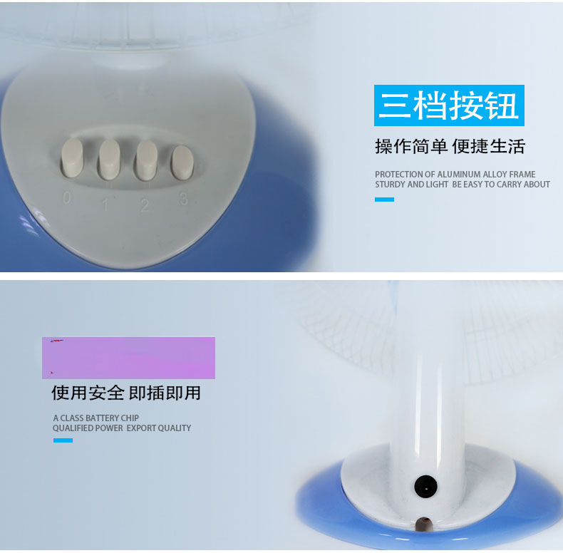 quạt điện dasin Khối lượng không khí lớn câm bảng 12V24V quạt pin máy tính để bàn DC điện áp thấp hàng hải người dùng xe hơi - Quạt điện quạt hơi nước giá bảo nhiều