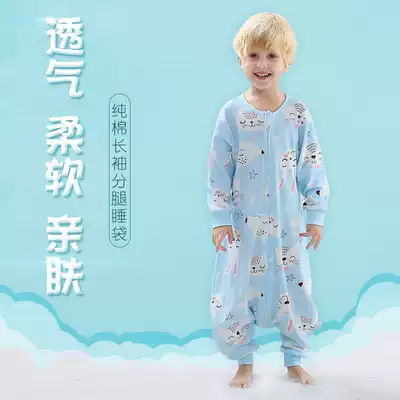 Baby sleeping bag Spring and autumn summer air-conditioned room thin cotton four seasons newborn children Baby cartoon anti-kick sleeping bag