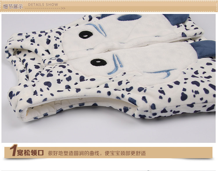 Gilet enfant TATAMONKEY en flanelle - Ref 2068699 Image 18