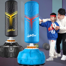 Boxing Sandbag Vertical Home Adultes Formation Adolescents Loose Beat Children Sandbags Tumbler Professional Martial Arts Equipment