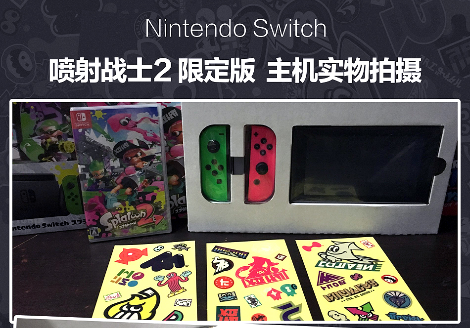 Nintendo chuyển đổi ns máy chủ nx game console cầm tay máy nhà Mario Odyssey giới hạn nút chơi game