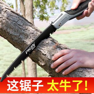 saw woodworking household folding fruit tree garden