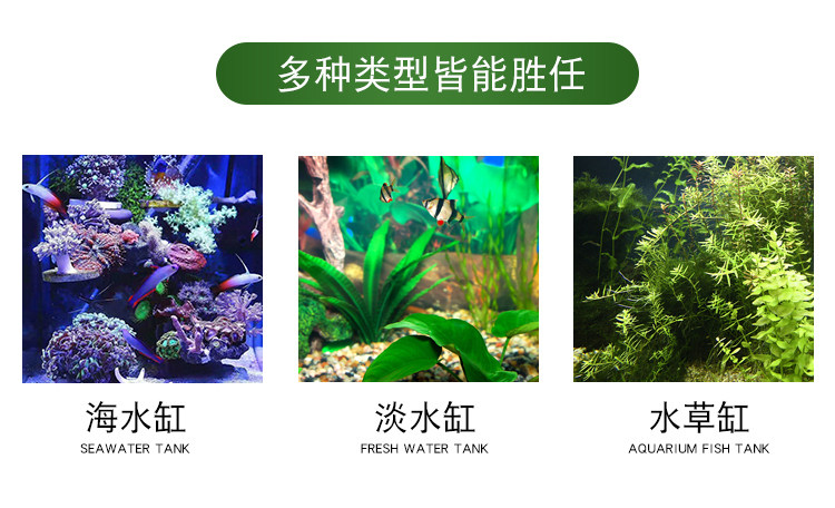 水族用品魚缸配件免電力可調式過濾槽 背濾側濾槽 海 水族用品魚缸配件免電力可調式過濾槽 背濾側濾槽 海