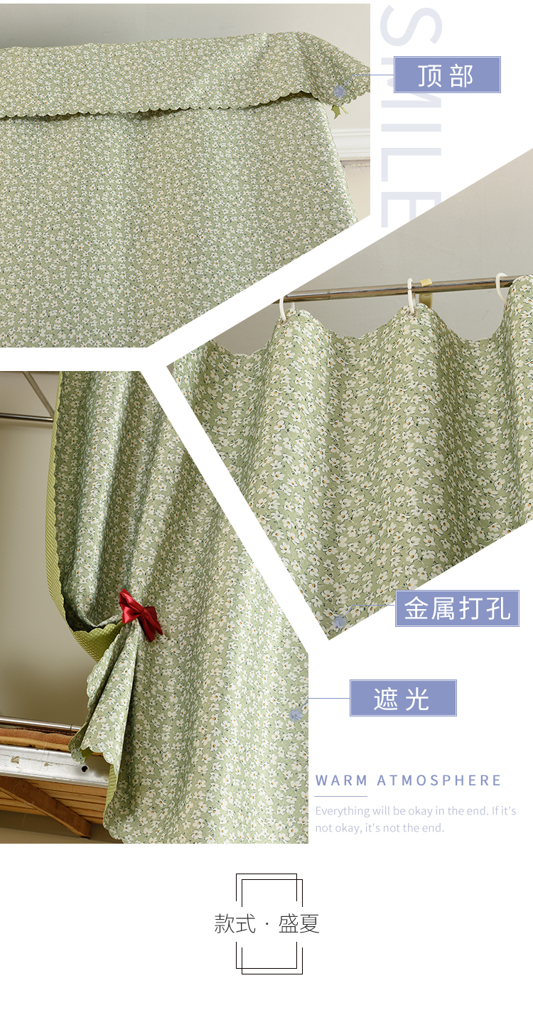 Cao đẳng ký túc xá giường rèm cửa màu rắn linen cotton và linen vật lý đầy đủ bóng dày dày giường tầng thoáng khí