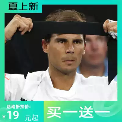 Headband Sweat-absorbing belt Sports tide headband Headband Basketball street men's and women's hair band Open bandana Tennis hair band