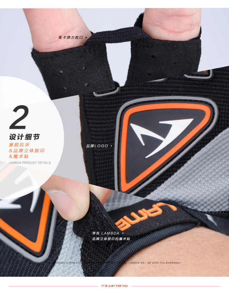 Gants pour vélo mixte LAMBDA - Ref 2254544 Image 7