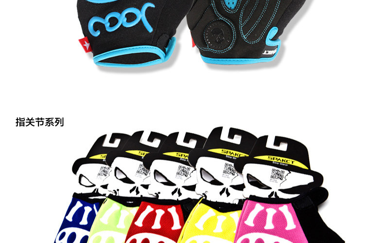 Gants pour vélo homme SPAKCT - Ref 2238342 Image 14