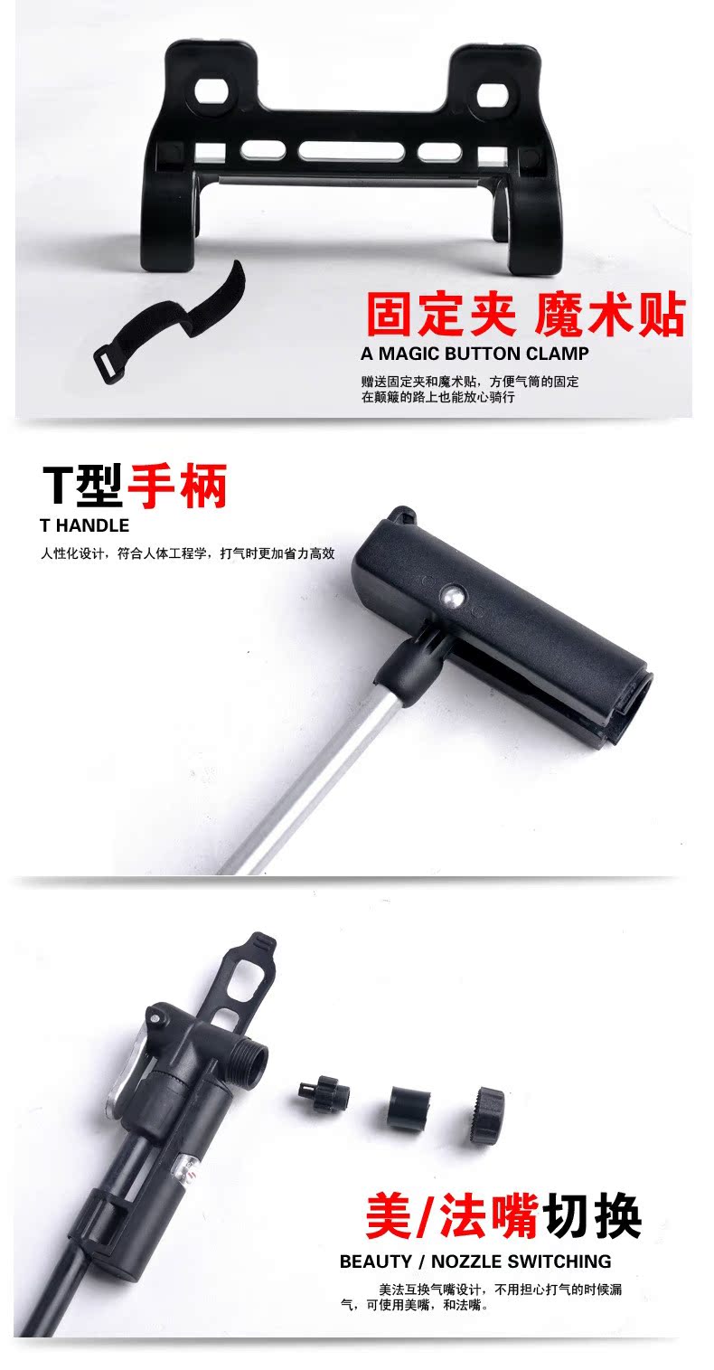 Pompe à vélo DEEMOUNT - Ref 2396457 Image 8