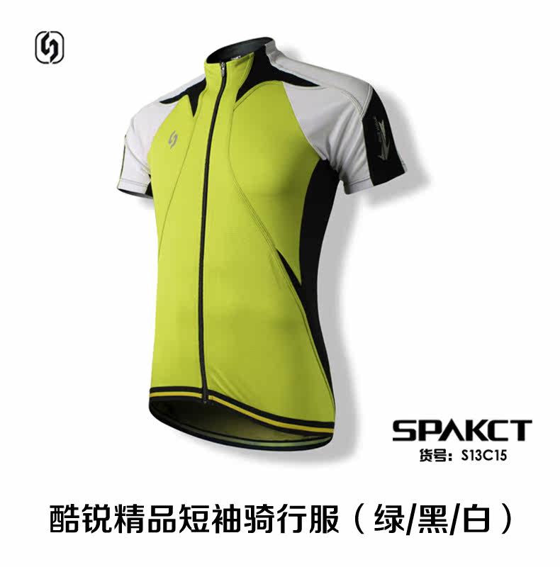 Vêtement cyclisme homme SPAKCT - Ref 2214441 Image 13