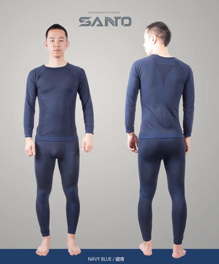 Tenue de cyclisme mixte SANTO - Ref 2209600 Image 17