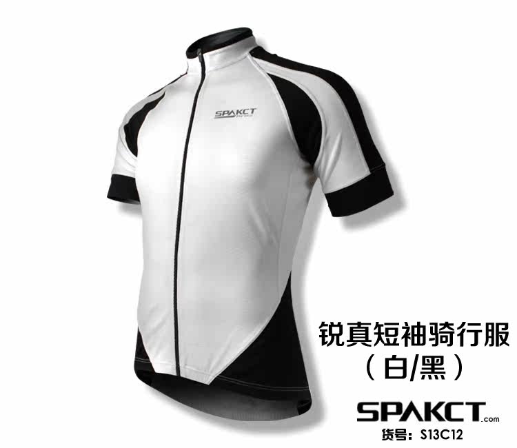Vêtement cyclisme homme SPAKCT - Ref 2214441 Image 5