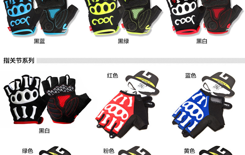 Gants pour vélo homme SPAKCT - Ref 2238342 Image 8