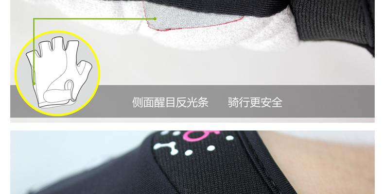 Gants pour vélo femme SPAKCT - Ref 2246566 Image 17