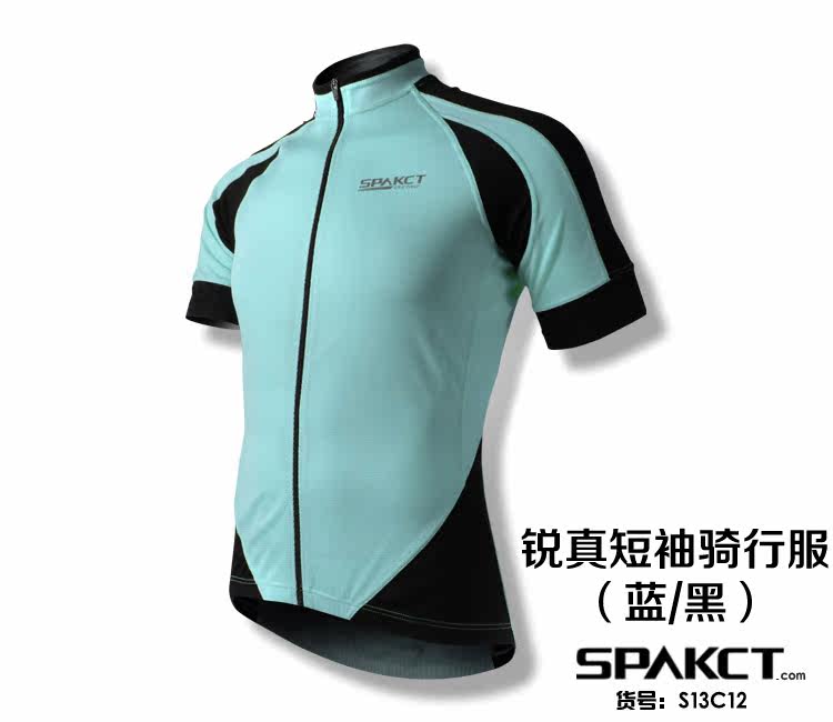 Vêtement cyclisme homme SPAKCT - Ref 2214441 Image 7