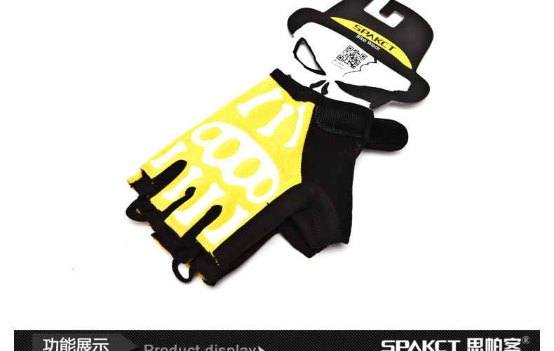 Gants pour vélo homme SPAKCT - Ref 2238342 Image 21