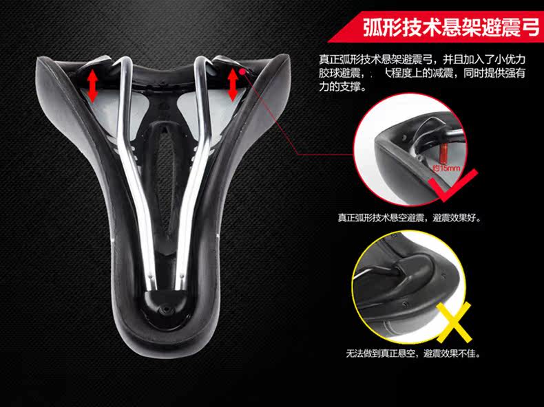 Selle de vélo Mountain Bike EASYDO - Ref 2346560 Image 12