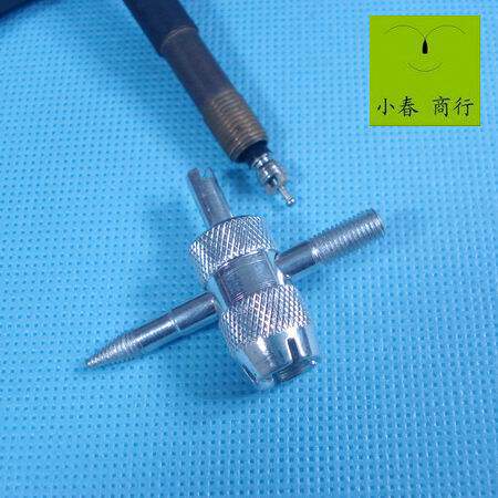 Outils pour vélo DEEMOUNT - Ref 2280262 Image 6