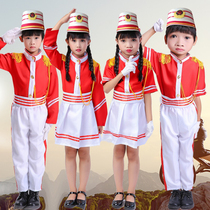 Performance costume drum number suit for primary and secondary school students drum number suit drum number team uniform guard honor guard costume childrens flag