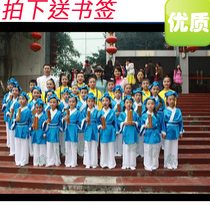 Early childhood rules dance clothes you zi yin costumes children shu tong fit the costume Tang Feng ancient hanfu