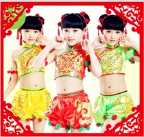 New New Years Day childrens festive costume National Yangko costume kindergarten open red dance winter performance clothing