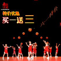 Childrens basketball suit set short-sleeved boys and girls match football clothes primary and secondary school students Football performance uniforms cheerleading team