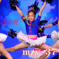 New childrens cheerleading performance clothing mens and womens childrens cheerleading uniforms aerobics primary school dance performance costumes