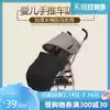 Baby stroller wind shield universal stroller baby artifact winter warm thick baby foot cover winter cold small