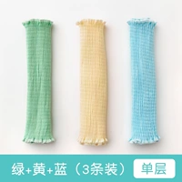 Синий+зеленый+желтый (однослой)